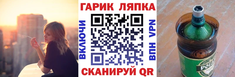 Где найти наркотики Новотитаровская Cocaine  Меф мяу мяу  АМФЕТАМИН  МЕТАМФЕТАМИН  Марихуана 