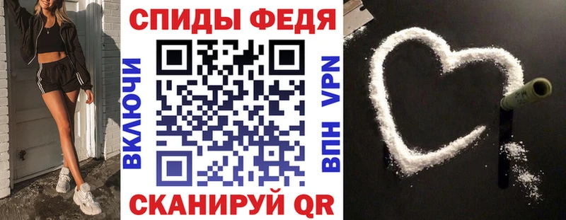 АМФ Розовый Новотитаровская