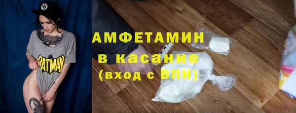 наркотики Алексеевка