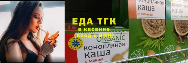 кокаин перу Алзамай