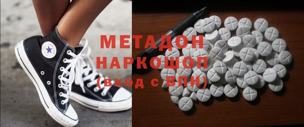 наркотики Алексеевка