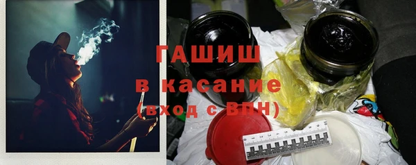 наркотики Алексеевка