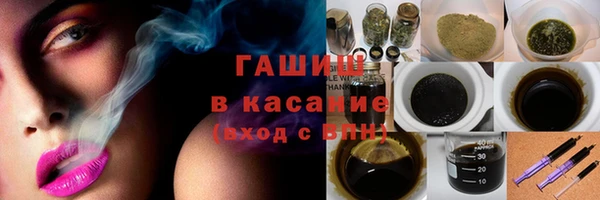 наркотики Алексеевка