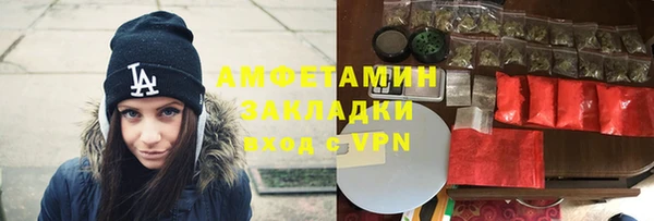 наркотики Алексеевка