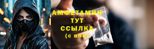 кокаин перу Алзамай