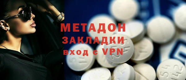 наркотики Алексеевка