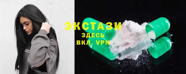 наркотики Алексеевка