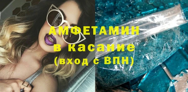 эйфоретик Алексин