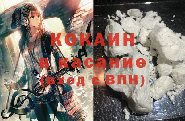 марки lsd Абинск