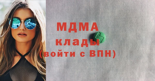 наркотики Алексеевка