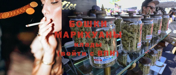 дистиллят марихуана Навашино