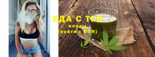 наркотики Алексеевка